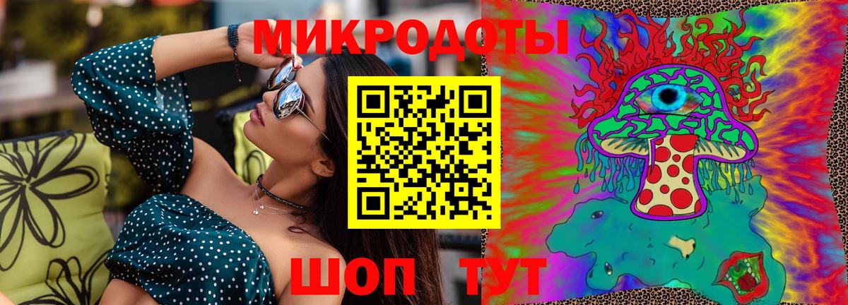 Галлюциногенные грибы Psilocybe  Галлюциногенные грибы GOLDEN TEACHER  сколько стоит  Раменское 